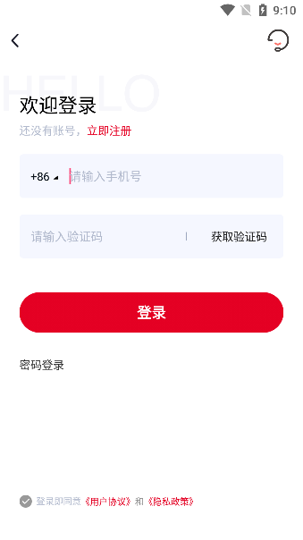 ڳǼ԰app׿