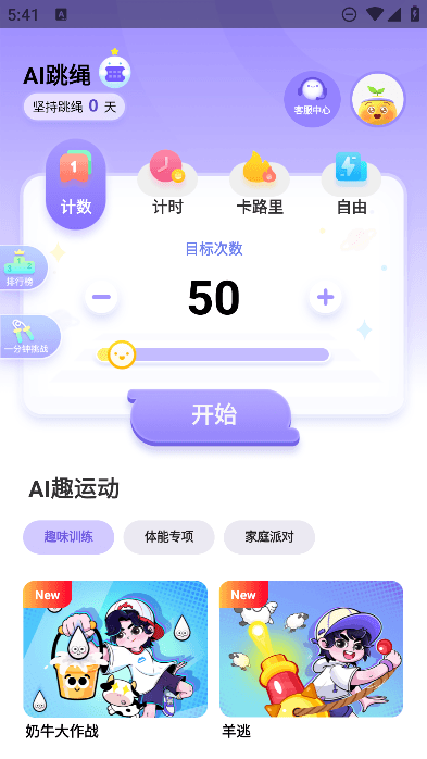˶app׿