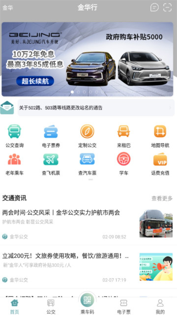 appٷ