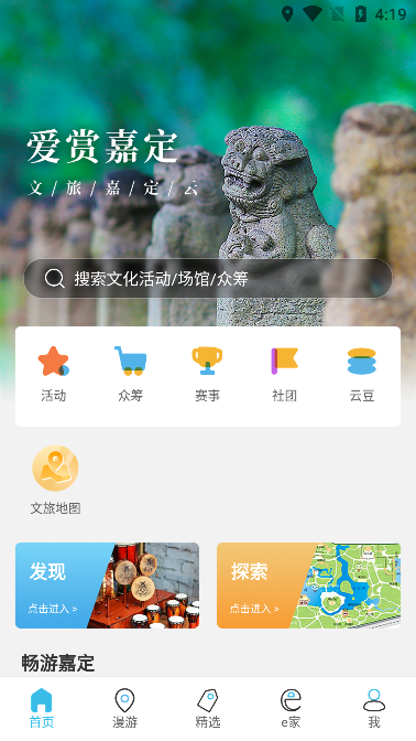 üζappٷ