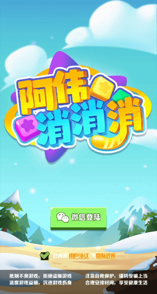 ΰ°汾