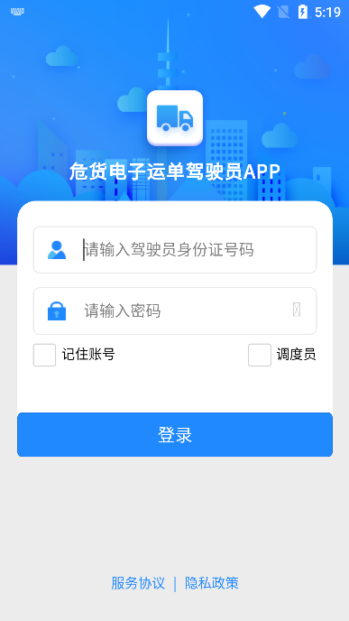 ɽΣappٷ