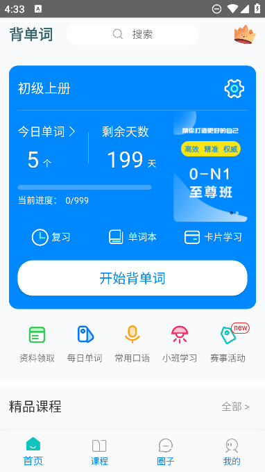 appٷ