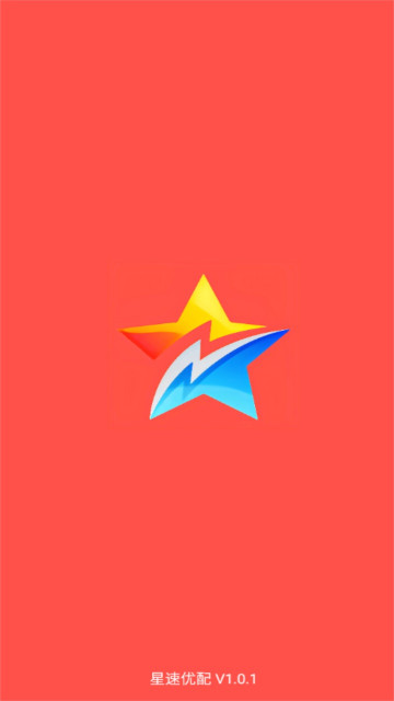 ƽ̨appٷv1.0.1°ͼ0