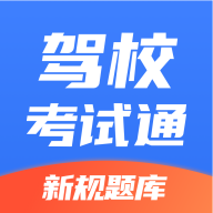 УͨAPPٷv1.0.0°