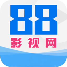 88影视app客户端安卓版v1.0.3最新版