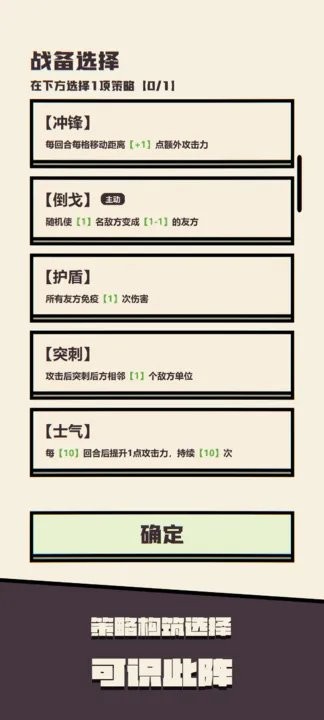 ʶƽ޽v1.4°ͼ0