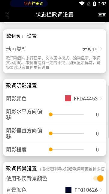 ״̬appѰv1.3.8׿