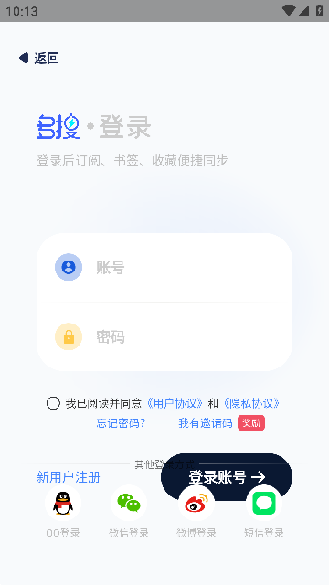 app׿ֻ°v1.0.7Ѱͼ3