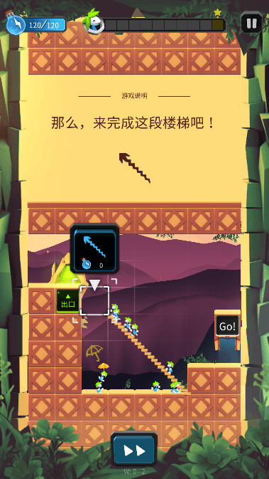 Ϸƽv6.73ֻͼ3