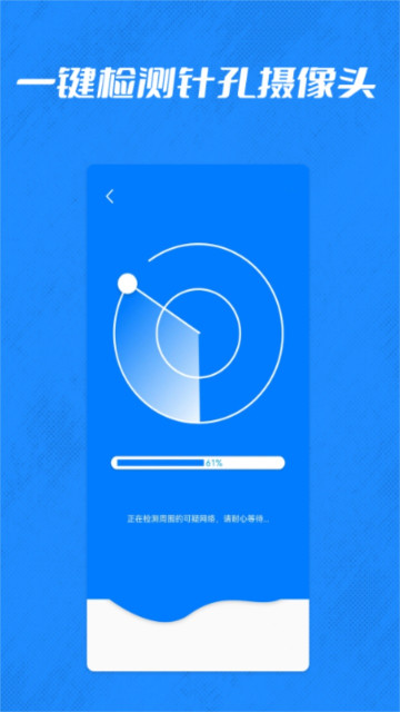 ʮƽͷappٷv1.0.1°