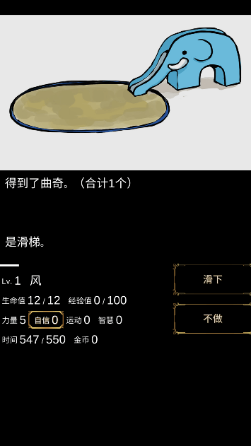 ֮ùٷֻv1.0.0׿ͼ3