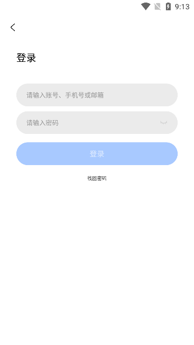 ĵapp׿ͼ