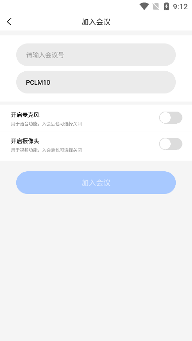 ĵapp׿ͼ