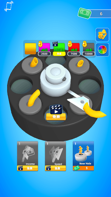 °׿v1.1.0203Ѱͼ0