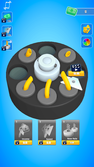 °׿v1.1.0203Ѱͼ2