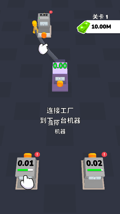 ֽ޽Ұv2.7׿ͼ0