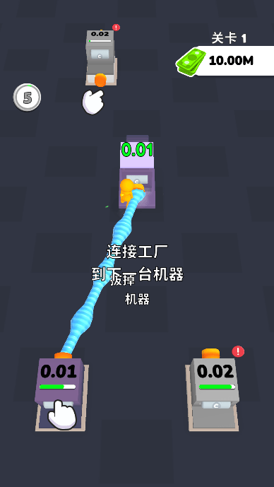 ֽ޽Ұv2.7׿ͼ1