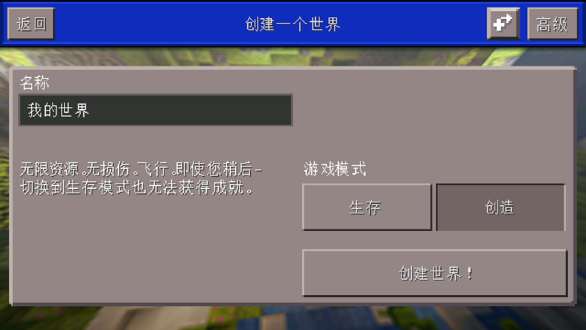 ̫ȫƤƽv291059׿ͼ0