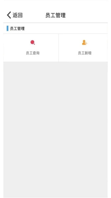 ϰappٷv4.5.5°ͼ1