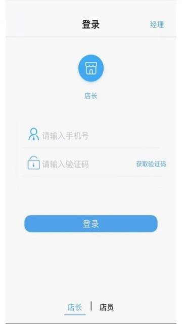 ϰappٷv4.5.5°ͼ3