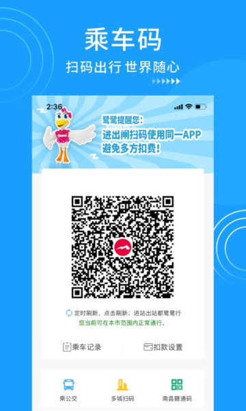 appٷv3.4.0°ͼ3