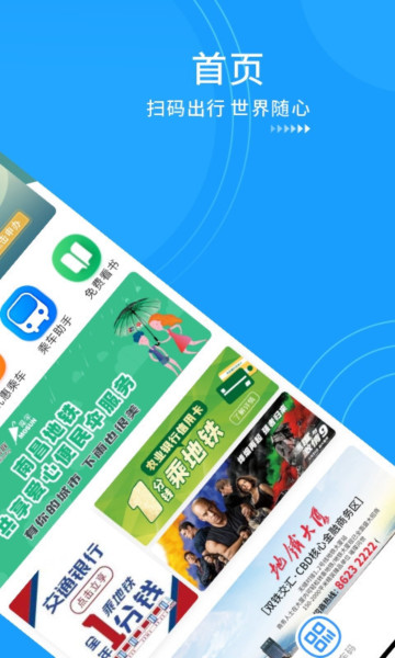 appٷv3.4.0°ͼ2