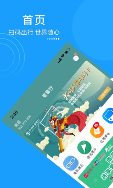 appٷv3.4.0°ͼ0