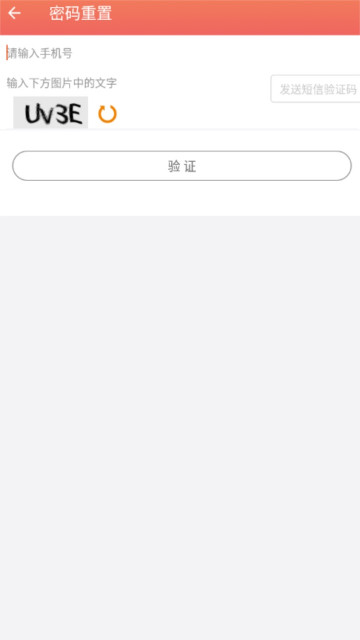 ƹappٷv1.7.5°