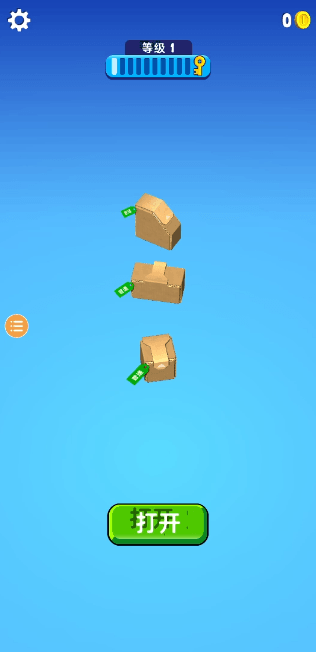 Ϸٷv1.7.0׿ͼ0