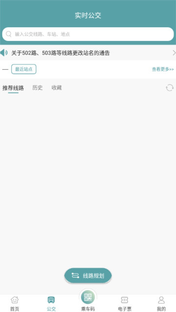 appٷv4.4.0׿ͼ0