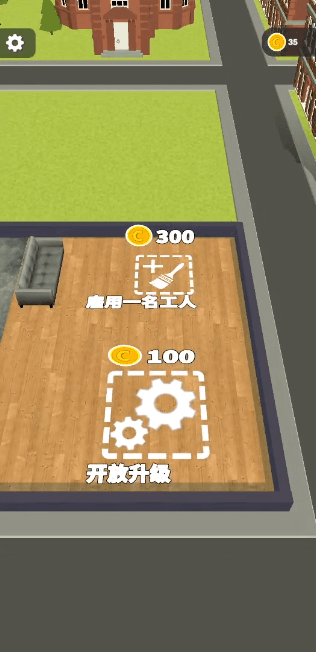 Ϳѻ¹ٷ汾v0.5.2׿ͼ3