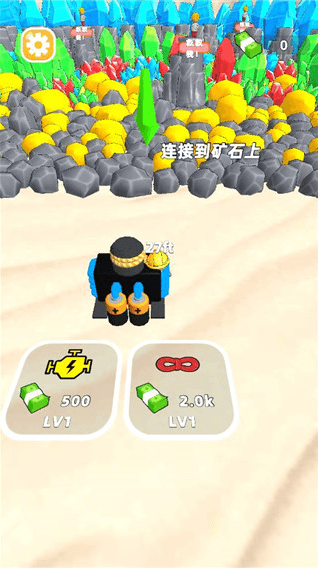 Ұש޽Ұv1.1.0922İͼ0