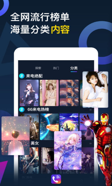 appٷv2.4.3°ͼ3