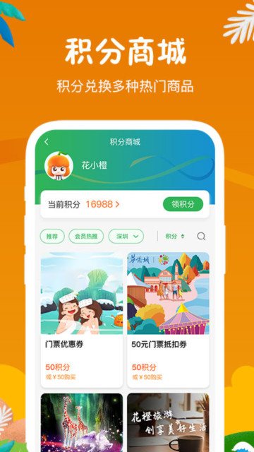 Сappٷv2.2.0°