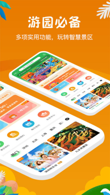 Сappٷv2.2.0°