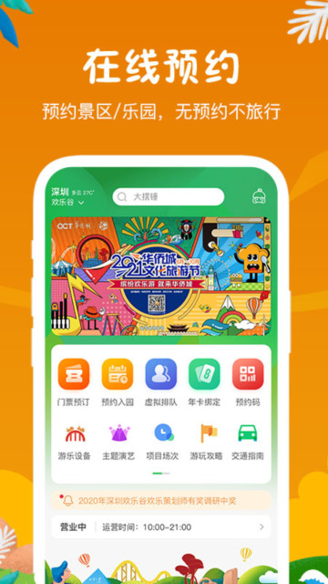 Сappٷv2.2.0°