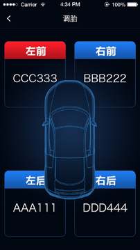 ̥ѹ°v1.22.7׿ͼ1