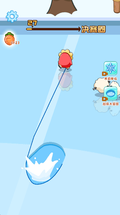 ƱжϷٷv1.0.2׿ͼ3