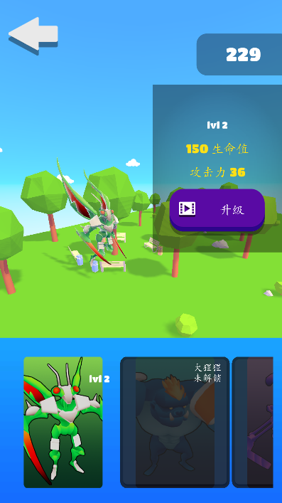 ޴սϷֻv1.3׿