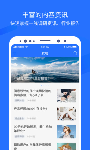 ʾappٷv2.8.8°