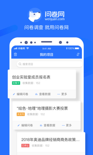 ʾappٷv2.8.8°