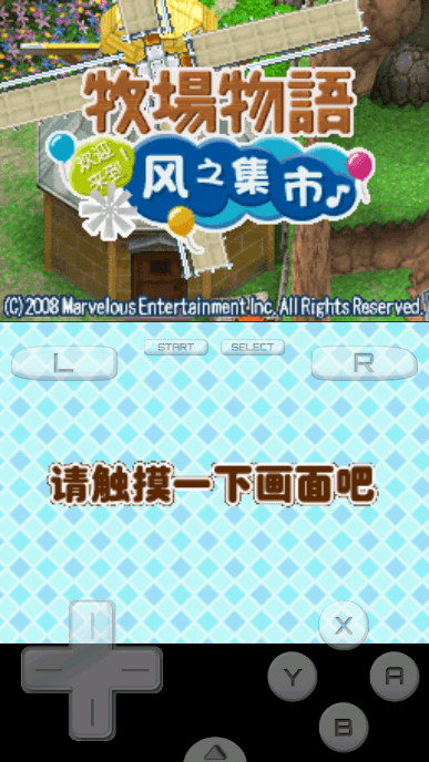 ֮ĺvr2.5.2.2a°ͼ1
