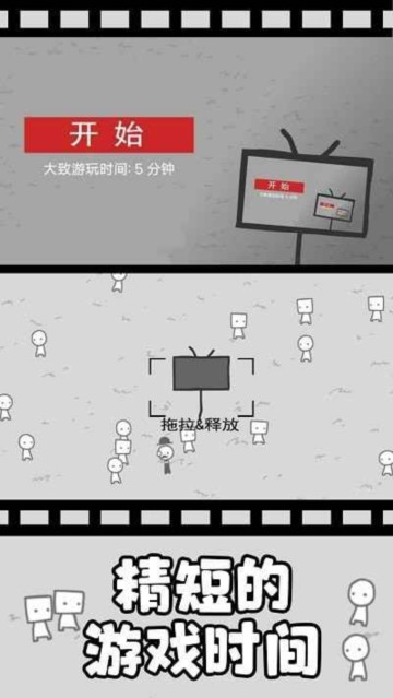 Ҳΰ׿v1.0°ͼ2