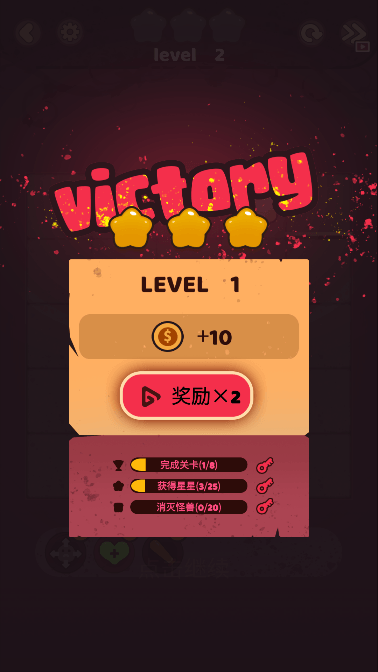 Ӣƽv1.0.5Ѱͼ1