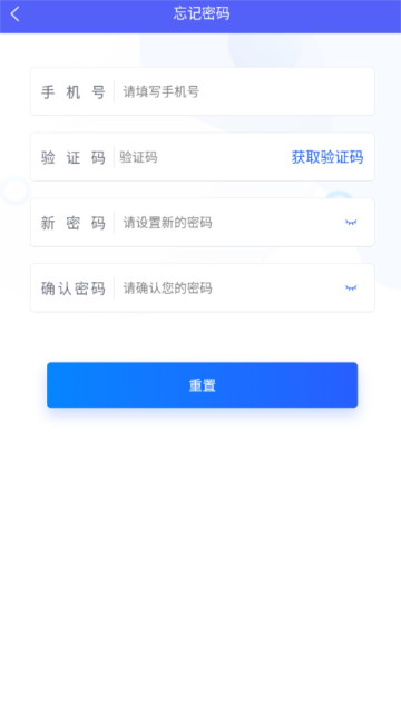 ǳСappֻv1.0.6°ͼ1