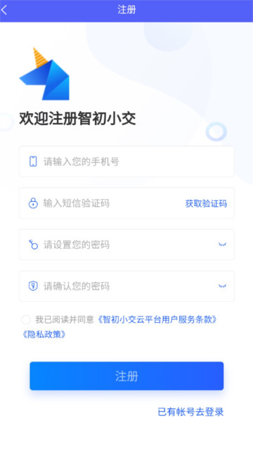 ǳСappֻv1.0.6°ͼ2