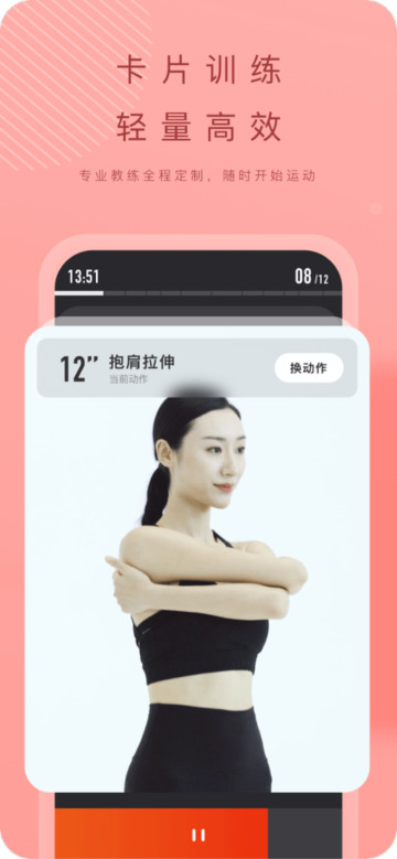ȼappٷv2.39.0°ͼ0