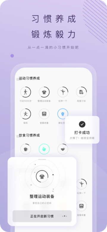 ȼappٷv2.39.0°ͼ2