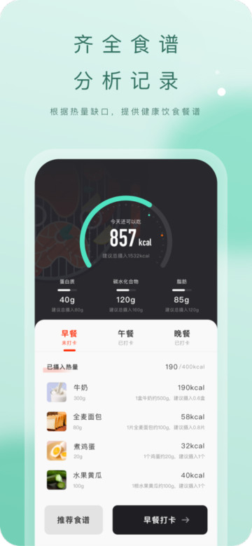 ȼappٷv2.39.0°ͼ3